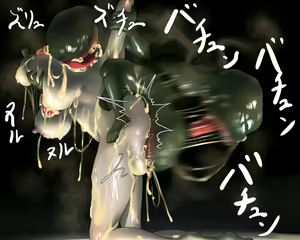 Page 58 of Anal Kaidan Shuu 2 - preview thumbnail