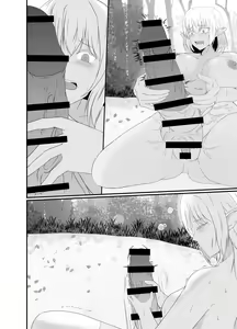 Page 46 of Elf no Sato de Futanari Kisei Pandemic - preview thumbnail