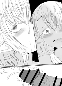 Page 52 of Elf no Sato de Futanari Kisei Pandemic - preview thumbnail