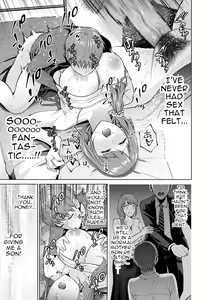 Page 27 of Hikikomori | Shut-in - preview thumbnail
