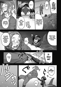 Page 7 of Futarikiri no Orca Show ~Kono Koi ni Oborete~ | An Orca Show for Two ~Drowning in the love~ - preview thumbnail