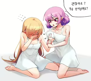 Page 449 of bippew | 비쁘 - preview thumbnail