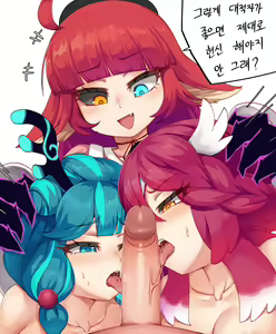 Page 580 of bippew | 비쁘 - preview thumbnail