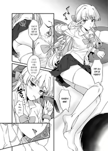 Page 17 of Asuma Toki no Yuuga na Seikatsu | 아스마 토키의 우아한 생활 - preview thumbnail