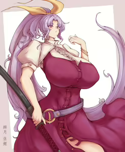 Page 125 of Elun (Meido) / 冥土无象 Pixiv rip - preview thumbnail