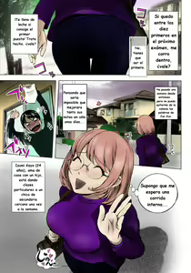 Ane Milk (decensored) — hentai manga cover on Fhentai