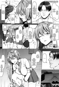 Page 3 of Sanae wa Goshujin-sama no Nukinukigakari desu! | L' Arte dell' Ipnosi - preview thumbnail