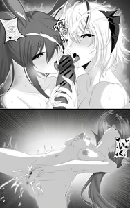 Page 15 of W Book - preview thumbnail
