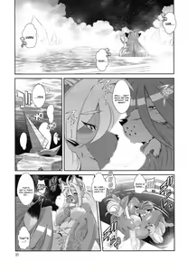 Page 22 of Mahou no Juujin Foxy Rena 13 (decensored) - preview thumbnail