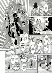 Page 7 of Mahou no Juujin Foxy Rena 17 (decensored) - preview thumbnail