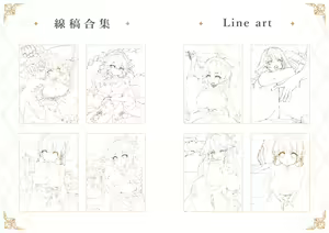 Page 24 of Genshin - Inazuma Travelogue - preview thumbnail