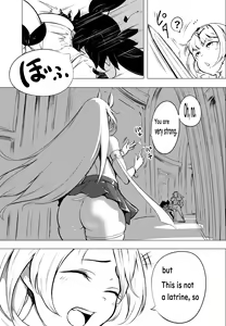 Page 551 of Fahya Collection - preview thumbnail
