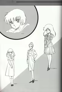 Page 106 of Cream Lemon Memory Kiroku Shashinshuu - preview thumbnail