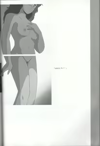 Page 149 of Cream Lemon Memory Kiroku Shashinshuu - preview thumbnail