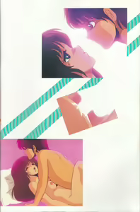 Page 47 of Cream Lemon Memory Kiroku Shashinshuu - preview thumbnail