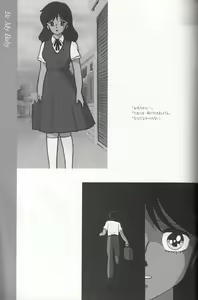 Page 58 of Cream Lemon Memory Kiroku Shashinshuu - preview thumbnail