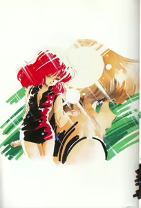 Page 6 of Cream Lemon Memory Kiroku Shashinshuu - preview thumbnail