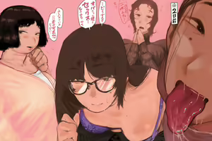 Page 316 of Pink ★ Fehe Rin - preview thumbnail