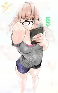 Page 374 of Pink ★ Fehe Rin - preview thumbnail