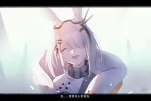 Page 157 of ●PIXIV● SAW272 - preview thumbnail