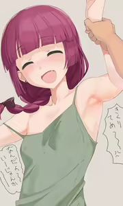 Page 1050 of hiroi kikuri Image Set - preview thumbnail