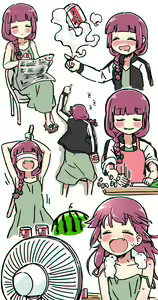 Page 632 of hiroi kikuri Image Set - preview thumbnail