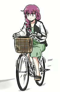 Page 761 of hiroi kikuri Image Set - preview thumbnail