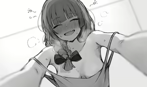 Page 967 of hiroi kikuri Image Set - preview thumbnail
