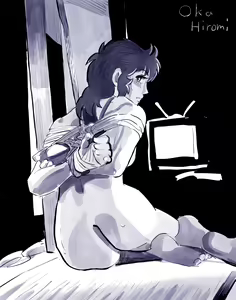 Page 103 of Ei-chan - preview thumbnail