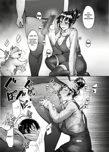 Page 23 of Saimin Kareshi - preview thumbnail