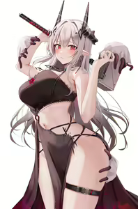 Page 127 of 儒宅 2023 Collection (decensored) - preview thumbnail