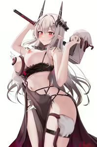 Page 138 of 儒宅 2023 Collection (decensored) - preview thumbnail