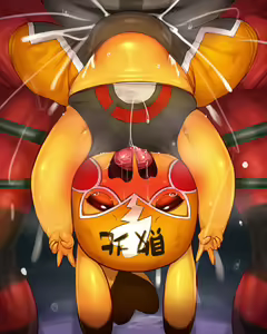 Haiboku Pikachu — hentai manga cover on Fhentai