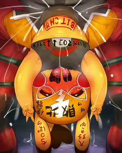 Page 4 of Haiboku Pikachu - preview thumbnail