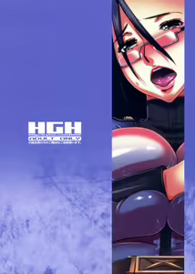 Page 18 of HGUC#04: Niimi-san wa Futa Kawaii - preview thumbnail