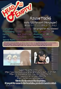 Page 17 of Azus@ttack6 - preview thumbnail