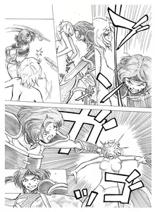 Page 7 of Tokeyukumamani | 温暖的消散吧 - preview thumbnail