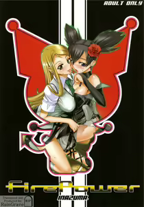Fire Power (decensored) — hentai manga cover on Fhentai