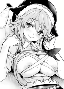 Page 67 of ANMITSU TOUHOU HISTORY Vol. 4 - preview thumbnail