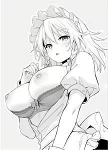 Page 89 of ANMITSU TOUHOU HISTORY Vol. 4 - preview thumbnail