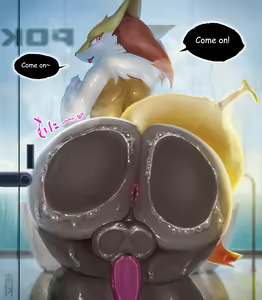 Page 999 of The Furry Collection by nezirozi - preview thumbnail