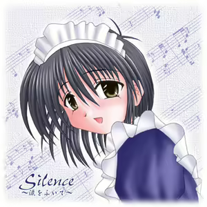 Page 54 of Silence ~Namida o Fuite~ - preview thumbnail
