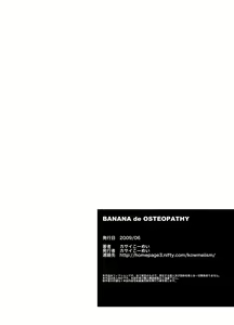 Page 21 of BANANA de OSTEOPATHY - preview thumbnail