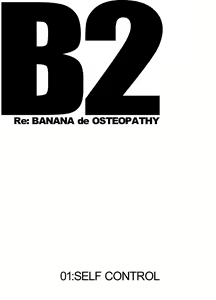 Page 6 of B2:Re BANANA de OSTEOPATHY - preview thumbnail