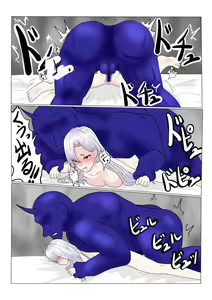 Page 184 of Jigoku no Oni ni Natta node Goumon Shite Mita 2 - preview thumbnail