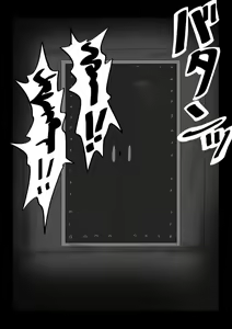 Page 330 of Jigoku no Oni ni Natta node Goumon Shite Mita 3 - preview thumbnail