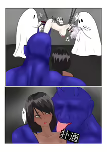 Page 7 of Jigoku no Oni ni Natta node Goumon Shite Mita 3 - preview thumbnail