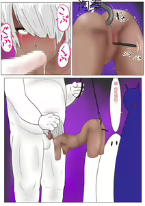 Page 234 of Jigoku no Oni ni Natta node Goumon Shite Mita 4 - preview thumbnail