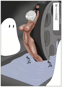 Page 67 of Jigoku no Oni ni Natta node Goumon Shite Mita 4 - preview thumbnail