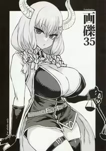 Gareki 35 — hentai manga cover on Fhentai